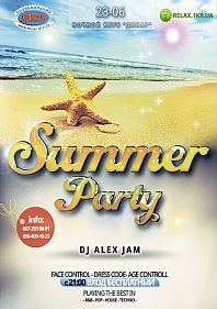 Summer Party