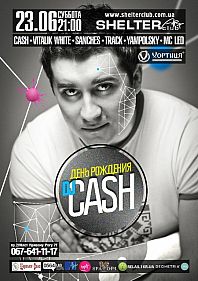 День Рождения Dj Cash