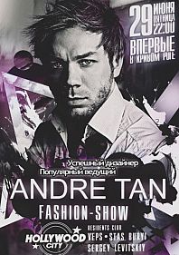 Andre Tan Fashion Party