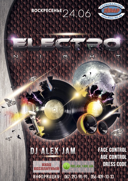 Electro Night