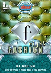 Fashion night