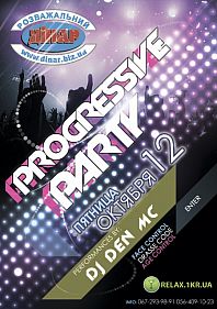 Progressive Party