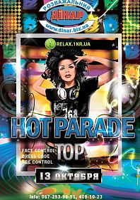 Hot Parade