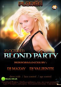 Blond Party