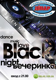 Black night
