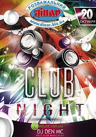 CLUB NIGHT
