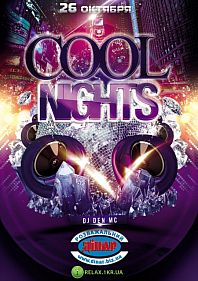 Cool nights