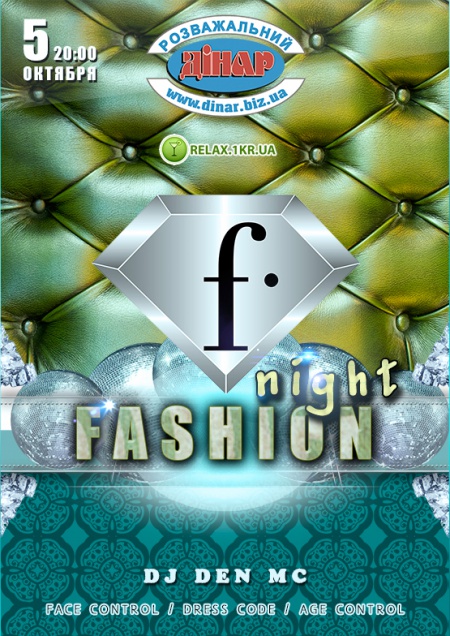 Fashion night