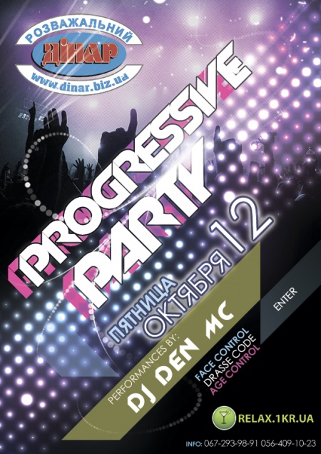 Progressive Party