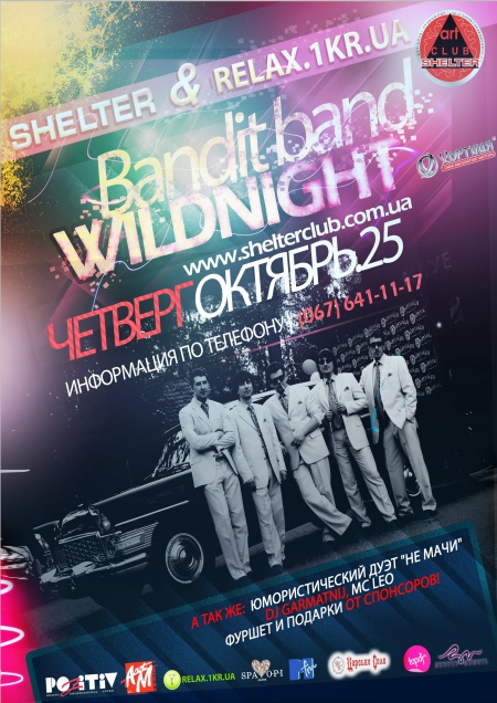 Bandit Band Wildnight