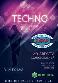 Techno