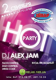 Hot Party
