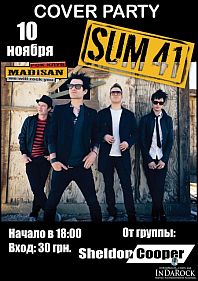 SUM 41 Cover Party