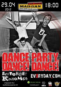 Dance Party. Dance! Dance!