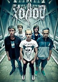 Концерт группы "Холод"