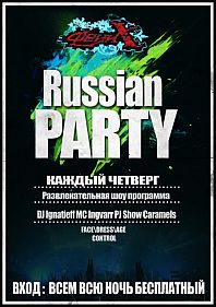 Russian Party