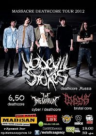 Massacre Deathcore tour 2012