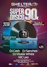 Super Disco 90x