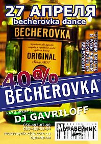 Becherovka Dance
