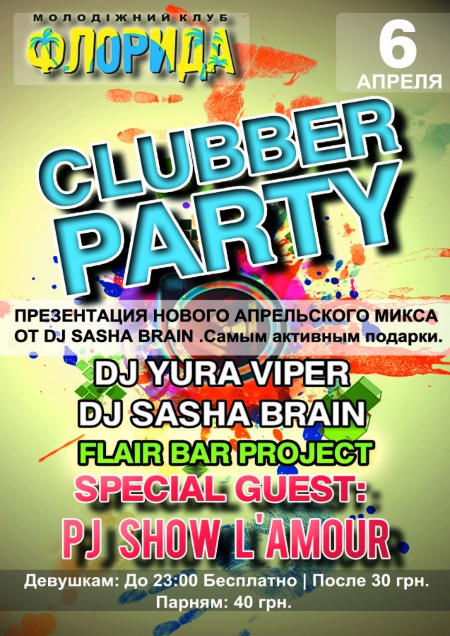 Clubber Party