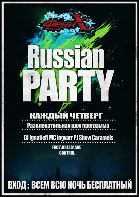 Russian Party