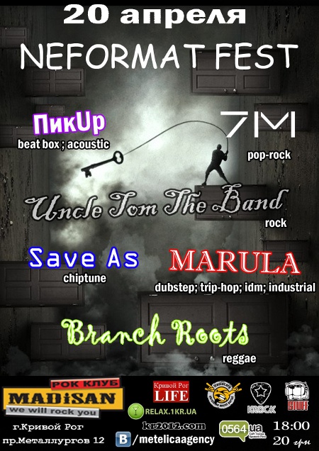 Neformat Fest