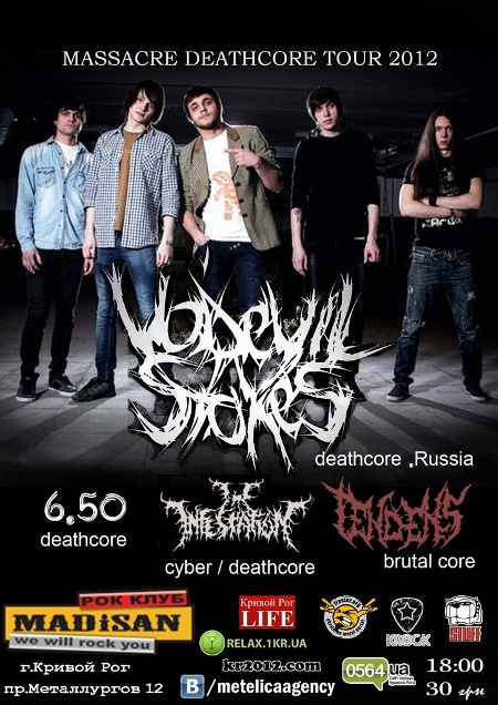 Massacre Deathcore tour 2012