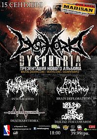 DYSPHORIA