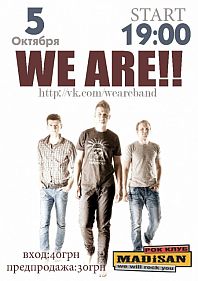 WE ARE!!