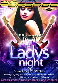 Ladys night