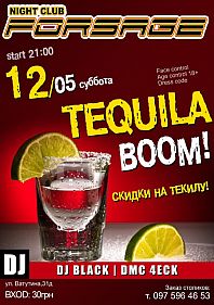 Tequila Boom