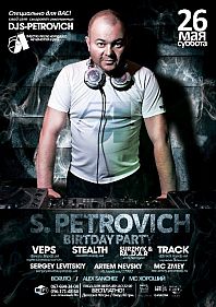 S-Petrovich Birthday Party