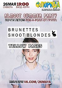 "Brunettes Shoot Blondes" & "Yellow Pages"