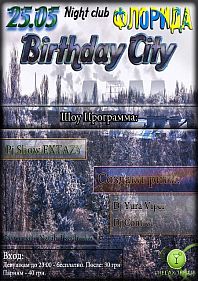 Birthday CITY
