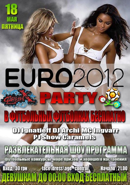 Euro 2012 Party