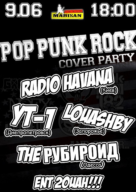POP-PUNK-ROCK cover party
