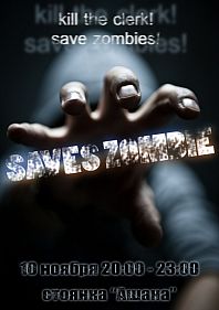 Saves Zombie