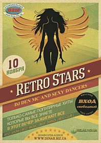 Retro Stars