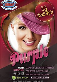 Purple Party