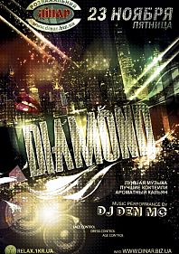 Diamond Party