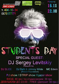 Student Day part 1