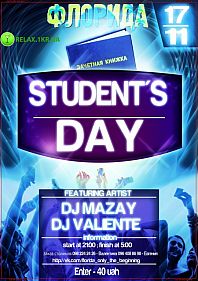 Student's Day