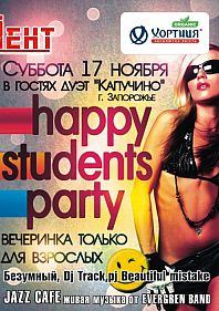 Happy students party
