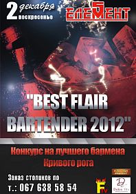 Best Flair Bartender 2012