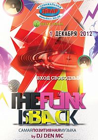 The Funk is Back