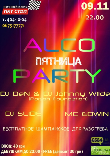 Alco Party