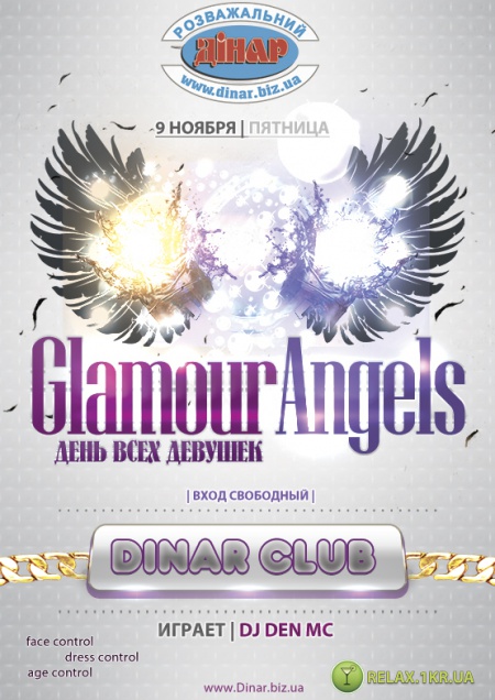 Glamour Angels
