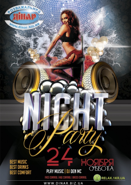Night Party