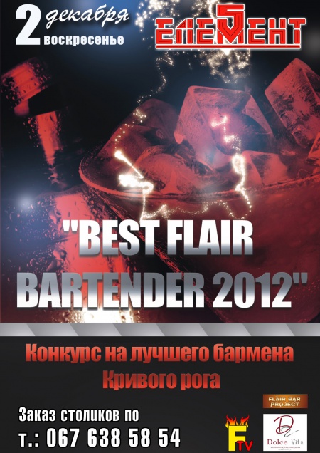 Best Flair Bartender 2012