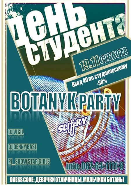 Botanyk party